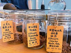 -COFFEE HOLIC(朝外SOHO店)