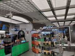 -沪上阿姨·臻选茶饮(上海环球港店)