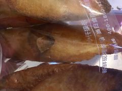 法式烤香片-仟吉(南湖店)