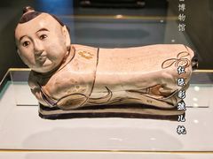 -磁州窑博物馆