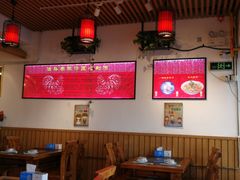 大堂-重庆烧鸡公火锅(簋街店)