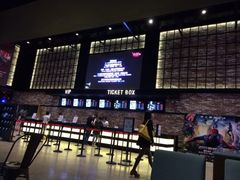 iphone_upload_pic-CGV影城(梅江ScreenX店)