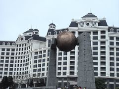 -青澳湾北回归线广场