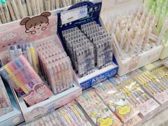 -鹏佳腾学生文创