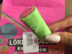 -宜家·瑞典食品屋(四元桥店)
