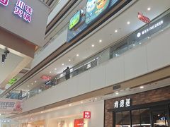 -万达广场(呼市回民区店)