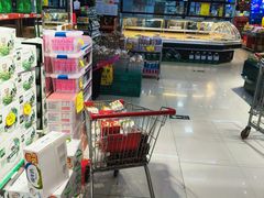 -德龙平价生活超市