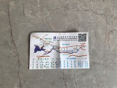 -溪口-滕头旅游景区