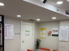 -百邦苹果官方授权维修(文景大厦店)