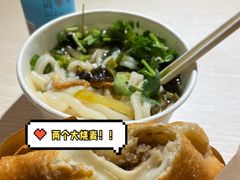 油饼包烧麦-生烫牛肉粉