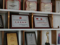 -家理律师事务所(深圳店)