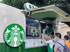 -星巴克臻选(广州沙面店)