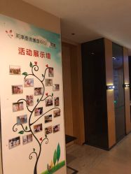 -莉泽月子中心(鹅潭汇店)