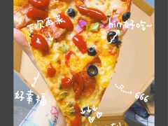 -Tubestation站点比萨(五道营店)