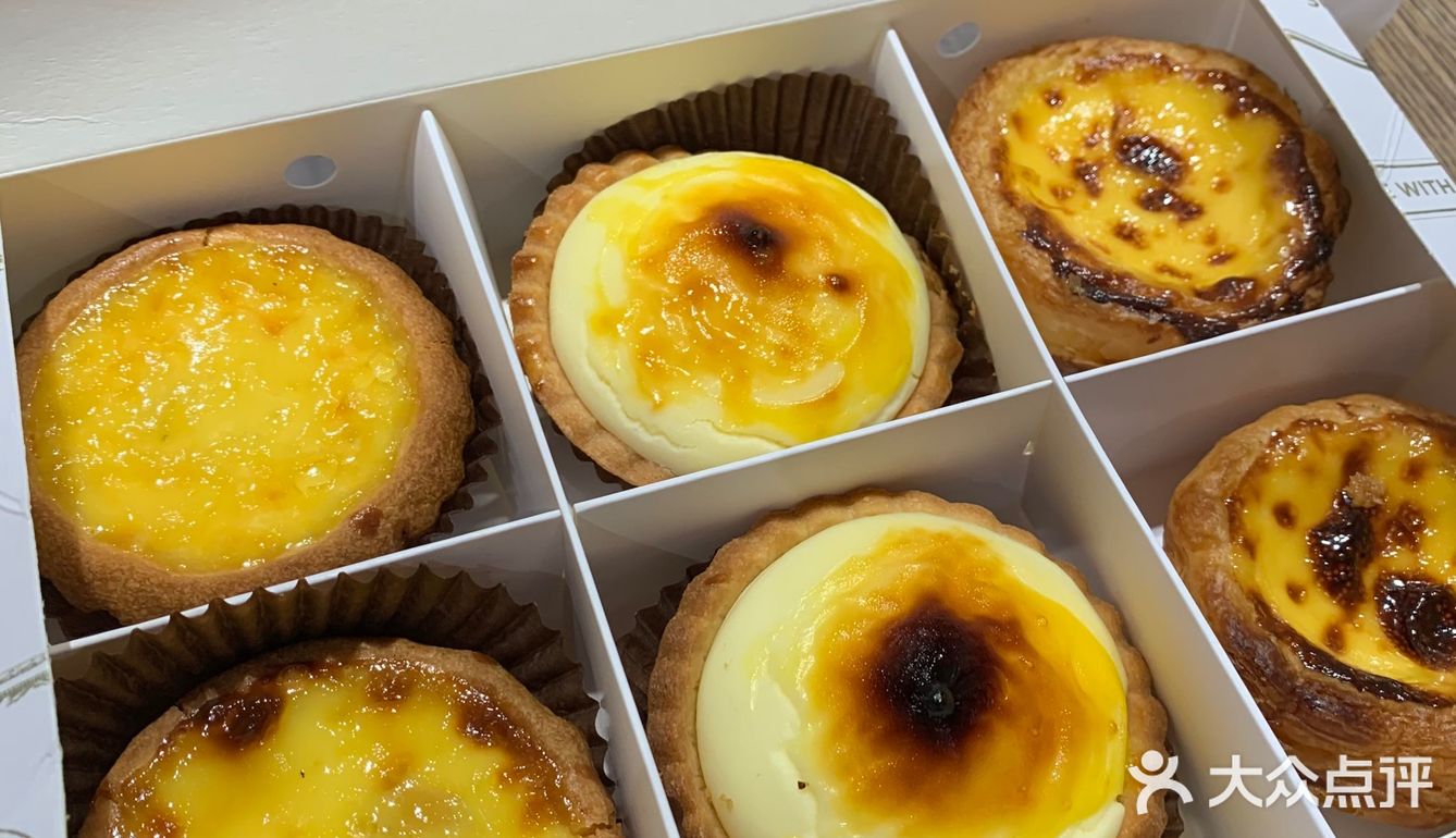 上海最爱的蛋挞