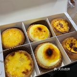 上海最爱的蛋挞