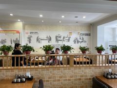 -和兴记牛肉火勺·羊汤(于洪广场店)