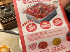 -海底捞火锅(万达广场店)
