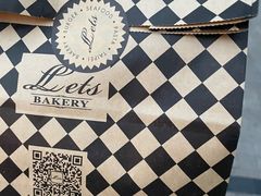 -Let's Taipei 非常烘焙(太古里店)