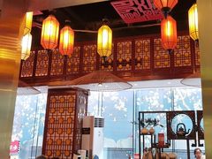 -粤香楼(新光里店)