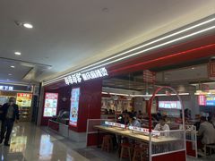 -每味每客·重庆麻辣烫(国泰店)