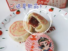-北京稻香村(零号店)