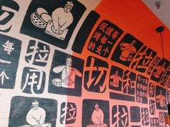 -大师兄·西北小馆(南沙万达广场店)