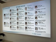 -北京观赏动物医院·24小时大型综合·猫专科·异宠专科