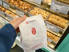-上海哈尔滨食品厂(汇联商厦店)