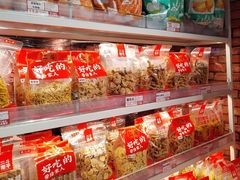 -二斗栗子(黄河道店)