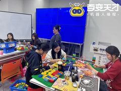 -百变天才机器人编程中心·信奥·VEX竞赛·无人机(金田广场店)