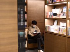 -茑屋书店(天目里店)