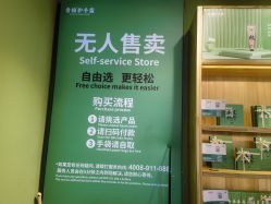 -青稚护手霜QINGZHI