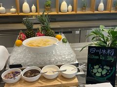 -食百绚全日制餐厅(成都棕榈泉费尔蒙酒店)