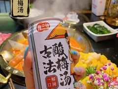 梅三爷古法酸梅汤-井格重庆火锅(西直门凯德Mall店)