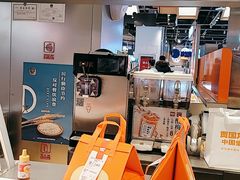 -贾国龙中国堡(上地华联店)