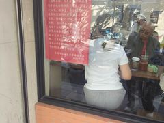 -万寿斋(山阴路店)