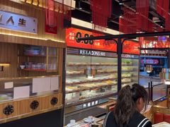 -热辣宗师·串串火锅(万达金街店)