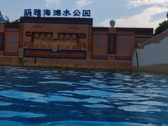 -上海玛雅海滩水公园