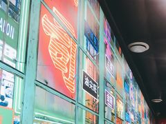 -虎虎龙虾大排档(双井店)