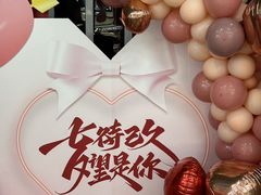 -万达广场(松江店)