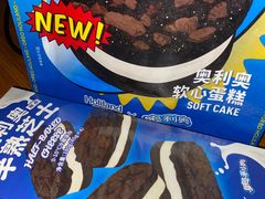 -好利来(红旗万达店)