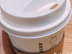 香草风味拿铁-星巴克臻选(广州沙面店)