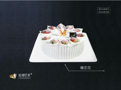 蝶恋花-拉那巴米 蛋糕定制(世纪东方广场店)