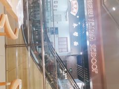 -光启城时尚购物中心