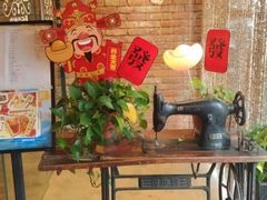 -麻辣总动员·川派海鲜·现炒浇头面·自贡菜(五彩城店)