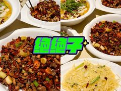-陈帅夜排档·龙虾·炒菜·烤串(世茂店)
