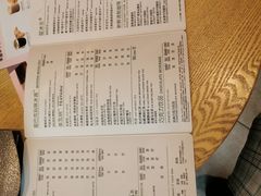 -星巴克(盘锦水游城店)