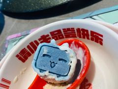-生活如沸·顺德水牛奶火锅(大学路店)