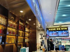 -望海湾鱼头泡饼·天津菜(空港店)